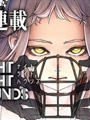 爱动漫网漫画改奇幻日常剑与咖啡海报